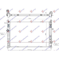 Ψυγειο Νερου ΒΕΝΖΙΝΗ-HYBRID (650x410x26) (ΤΥΠΟΥ CALSONIC) Ds DS9 21- - 218506310