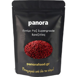 ΠΙΠΕΡΙ ΡΟΖ SUPERGRADE ΒΡΑΖΙΛΙΑΣ 10gr