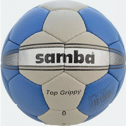 Αθλοπαιδιά Μπάλα HandballΚωδικός: 09.56047/0