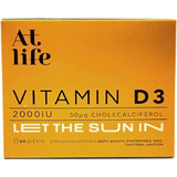 At Life Vitamin D3 2000iu 60 Ταμπλέτες