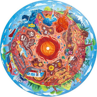 Παιδικό Puzzle Hape Center Of The Earth 36 Κομμάτια