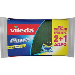 Vileda Promo (2+1 Δώρο) Classic Σφουγγαράκι Έξτρα Απορροφητικό, 3τεμ
