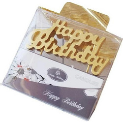 Κεράκι γενεθλίων Happy Birthday 3,5x8εκ. σε χρυσό