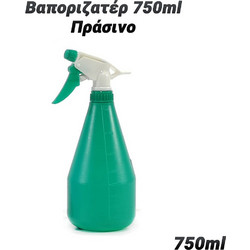 Βαποριζατέρ 750ml Πράσινο
