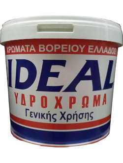 ΥΔΡΟΧΡΩΜΑ 15Κg IDEAL +