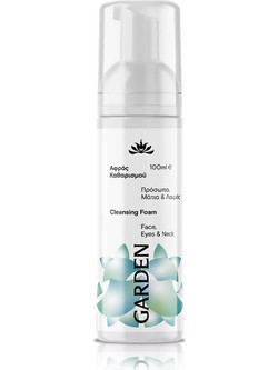 Garden Αφρός Ντεμακιγιάζ 100ml