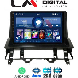 LM Digital ZL4437 Ηχοσύστημα Αυτοκινήτου με Οθόνη Αφής USB & GPS