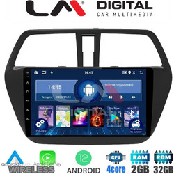 LM Digital ZN4337 Ηχοσύστημα Αυτοκινήτου με Οθόνη Αφής USB Bluetooth & GPS