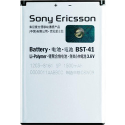 Sony BST-41 (Xperia X1/Xperia X2/Xperia X10/Xperia Play)