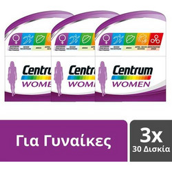 Centrum Women 3x30 Ταμπλέτες