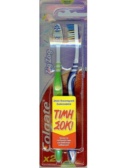 Colgate Zig Zag Medium Οδοντόβουρτσες 2τμχ Πράσινη Μπλε