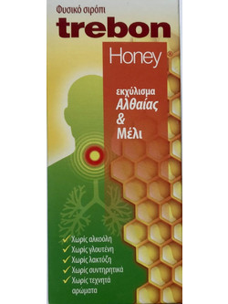 Uni-Pharma Trebon Φυτικό Σιρόπι για Ξηρό Βήχα Ερεθισμένο Λαιμό και Πονόλαιμο Μέλι 100ml