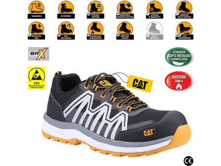 CAT Charge Αθλητικά Παπούτσια Ασφαλείας S3 Αδιάβροχα Μαύρα Πορτοκαλί Γκρι P725517