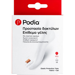 Podia Προστατευτικό Επίθεμα Γελης για Κάλους & Σκληρύνσεις Medium 2τμχ