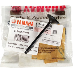ΒΑΛΒΙΔΑ ΕΙΣΑΓΩΓΗΣ YAMAHA CRYPTON-R 105 / CRYPTON-R 115 / CRYPTON T-110 ΓΝΗΣΙΑ