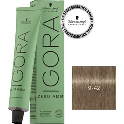 Schwarzkopf Professional Igora Zero AMM 9-42 Ξανθό Πολύ Ανοιχτό Μπεζ Φυμέ Μόνιμη Βαφή Μαλλιών Χωρίς Αμμωνία 60ml