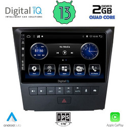 Digital IQ BXH 3341_CPA Ηχοσύστημα Αυτοκινήτου με Οθόνη Αφής USB Bluetooth & GPS