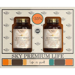 Sky Premium Life Queen Venus 2x60 Κάψουλες