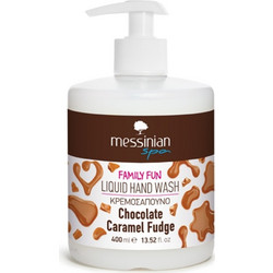 Messinian Spa Chocolate Caramel Fudge Κρεμοσάπουνο 400ml
