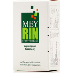 Mey MeyRin Συμπλήρωμα Διατροφής κατά της Τριχόπτωσης 30 Κάψουλες