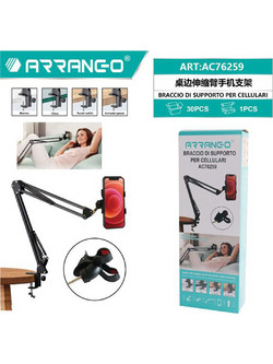 Βάση Γραφείου για Κινητό σε Μαύρο χρώμα Arrango AC76259 - Arrango