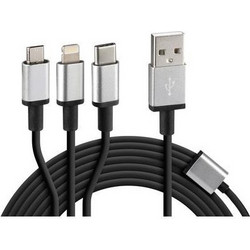 ΚΑΛΩΔΙΟ USB ΦΟΡΤΙΣΗΣ CERBERO 100 cm (3 ΑΝΤΑΠΤΟΡΕΣ TYPE C APPLE MICRO USB - 8 PIN) SILVER LINE