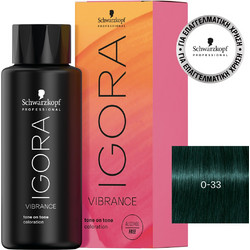 Schwarzkopf Igora Vibrance 0-33 Έντονο Ματ Μίξτον Ενισχυτικό Βαφής Μαλλιών Χωρίς Αμμωνία 60ml