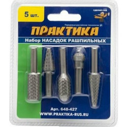 Σετ Μύτες για Τροχό 5τμχ 11mm κεφαλή / 6mm βάση ZS61