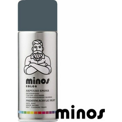Minos 9273 Σπρει ακρυλικό Γκρι βασάλτη RAL 7012