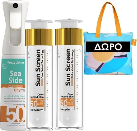 Frezyderm Sea Side Dry Mist SPF50+ 300ml + Sun Screen Color Velvet Face ...