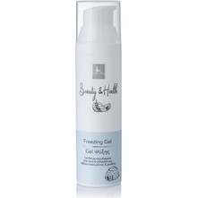 Carnaby Beauty & Health Ψυκτικό Gel 75ml