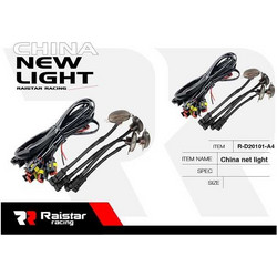 Φώτα ημέρας αυτοκινήτου LED - R-D20101-A4 - 110023