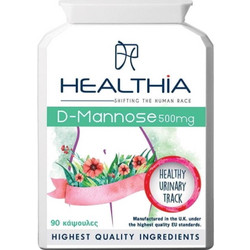 Healthia D-Mannose 500mg 90 Κάψουλες