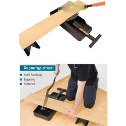 EDMA επιτραπέζιο ψαλίδι LAMINATE - ΑΘΟΡΥΒΟ