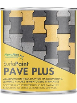 SurfaPaint Pave Plus 5L - Αδιαβροχοποιητικό Διαλύτου ΩΧΡΑ για κυβόλιθους - NanoPhos