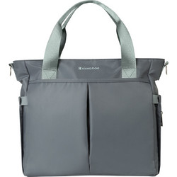KikkaBoo Brielle Τσάντα Καροτσιού Grey