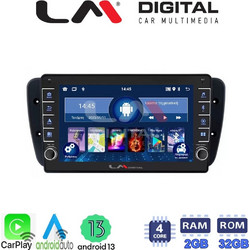 LM Digital ZG4246 Ηχοσύστημα Αυτοκινήτου με Οθόνη Αφής & GPS