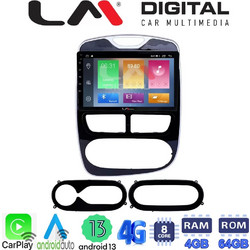 LM Digital ZC8320 Ηχοσύστημα Αυτοκινήτου με Οθόνη Αφής USB Bluetooth & GPS