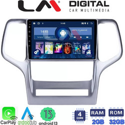 LM Digital ZN4234 Ηχοσύστημα Αυτοκινήτου με Οθόνη Αφής USB Bluetooth & GPS