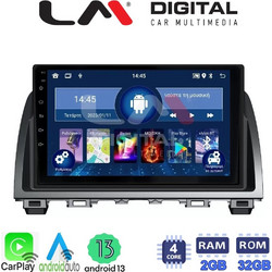LM Digital ZN4212 Ηχοσύστημα Αυτοκινήτου με Οθόνη Αφής USB Bluetooth & GPS