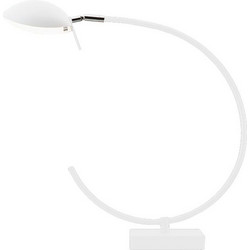 Επιτραπέζιο Φωτιστικό 01388-01 G9 50x50cm White Luma