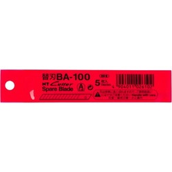 Λεπίδες μικρές 5τεμ. BA-100 Lion