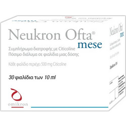 Omikron Neukron Ofta Mese 30x10ml