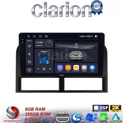 Clarion GL75201 Ηχοσύστημα Αυτοκινήτου με Οθόνη Αφής & GPS