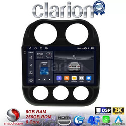 Clarion GL75252 Ηχοσύστημα Αυτοκινήτου με Οθόνη Αφής & GPS