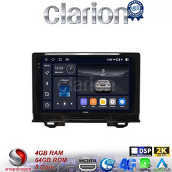 Clarion GL74424 Ηχοσύστημα Αυτοκινήτου με Οθόνη Αφής & GPS