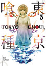 Tokyo Ghoul, Vol. 3 Tokyo Ghoul, Vol. 3
