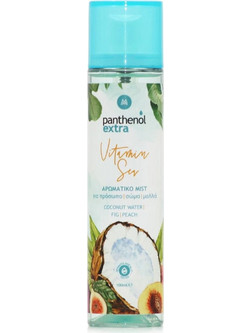 Medisei Panthenol Extra Vitamin Sea Hair & Body Μist 100ml