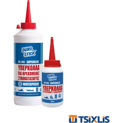 Yπερκόλλα Για Βρεχόμενες Ξυλοκατασκευές DUROSTICK DS-205 SUPERGLUE 250gr