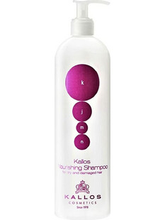 Kallos KJMN Nourishing Σαμπουάν για Ξηρά & Ταλαιπωρημένα Μαλλιά 500ml